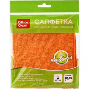 Салфетка хозяйственная OfficeClean Стандарт (30x30см) микрофибра, 1шт. (252715/ГР)