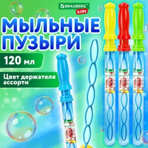 Мыльные пузыри Brauberg Kids, 120мл, "Волшебный меч" (665452)