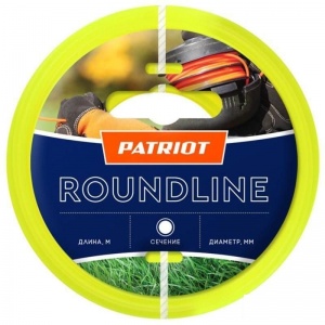 Леска для триммера Patriot Roundline, 1.6мм х 15м, круглая (805205001)