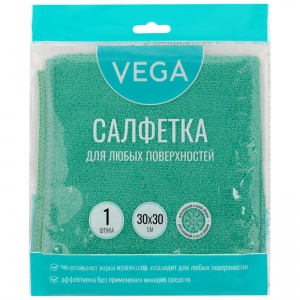 Салфетка хозяйственная Vega (30х30см), микрофибра, 30x30см, европодвес, 1шт. (320872)